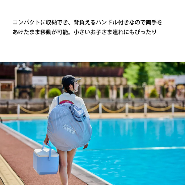 自然大好き！ニッチ・リッチ・キャッチ テント コールマン クイック