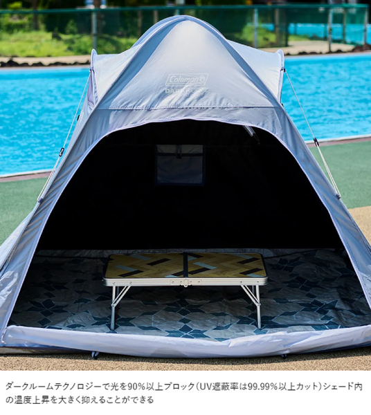 自然大好き！ニッチ・リッチ・キャッチ テント コールマン クイック