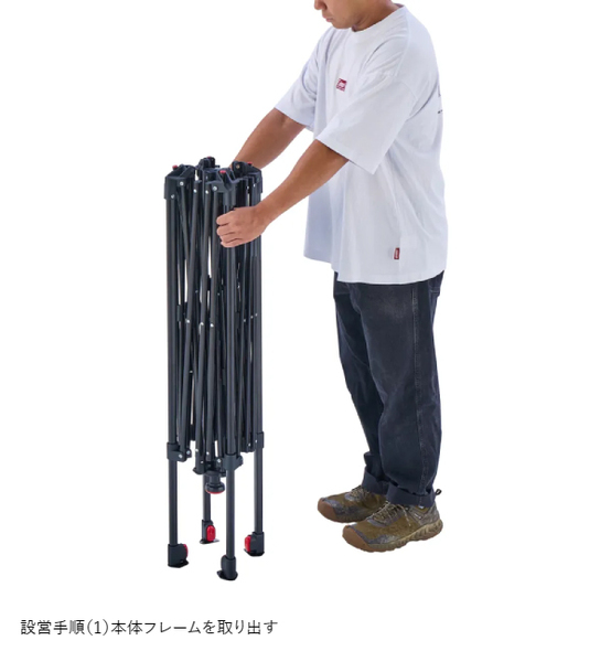 Coleman コールマン インスタントバイザーシェード M インスタントバイザーシェードIII /M DRの通販｜キャンプ インスタントバイザーシェードⅡ/L+ [並行輸入品]