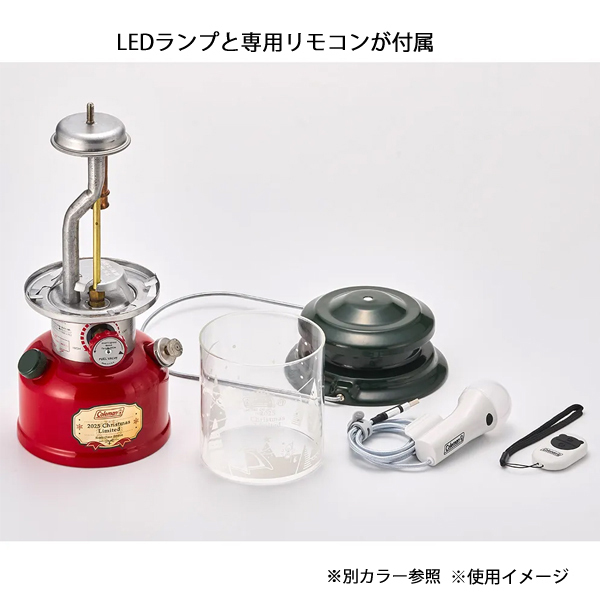 自然大好き！ニッチ・リッチ・キャッチ ランタン 【12/5発売