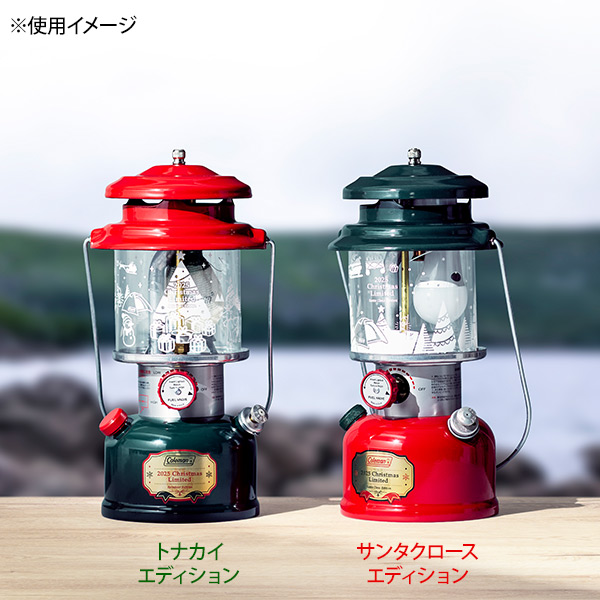 自然大好き！ニッチ・リッチ・キャッチ ランタン 【12/5発売
