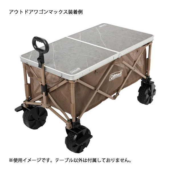 【大阪市引取り限定】コールマン　キャリー　ワゴン　カート　テーブル（フタ）付き 自然大好き！ニッチ・リッチ・キャッチ その他 コールマン アウトドア