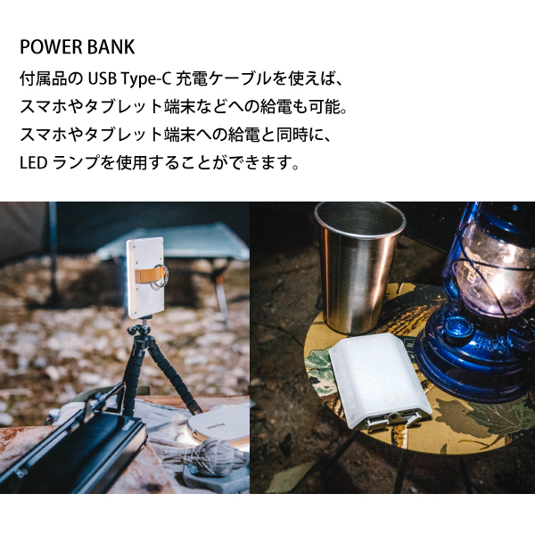 自然大好き！ニッチ・リッチ・キャッチ ア ～ カ 行 クレイモア スリー