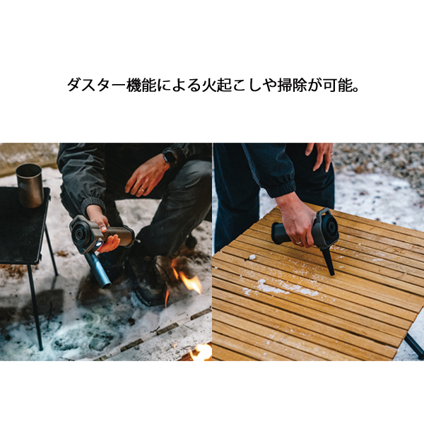 自然大好き！ニッチ・リッチ・キャッチ ア ～ カ 行 クレイモア