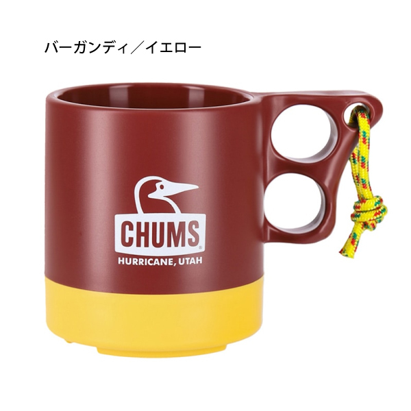 ちびっこギャングさま専用！チャムス CHUMS コップ アウトドア 2個セット しぶい