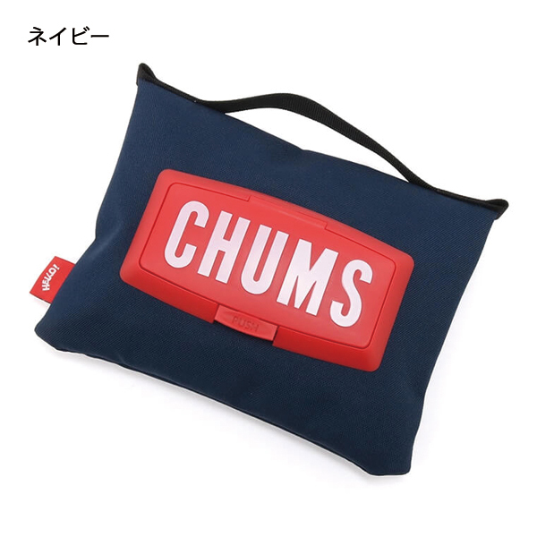 自然大好き！ニッチ・リッチ・キャッチ チャムス CHUMS チャムス