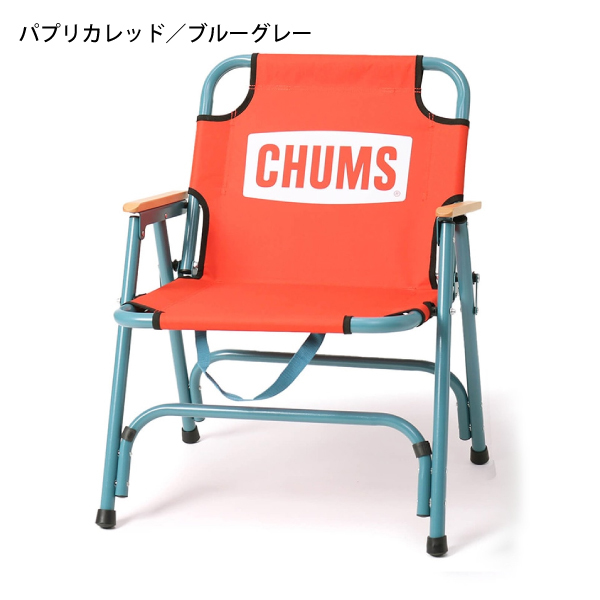 自然大好き！ニッチ・リッチ・キャッチ チャムス CHUMS 【セール】チャムス チャムスバックウィズチェア CH62-1753 ディレクターチェア  ローチェア キャンプ用品 アウトドアチェア 折りたたみ アルミ nocu