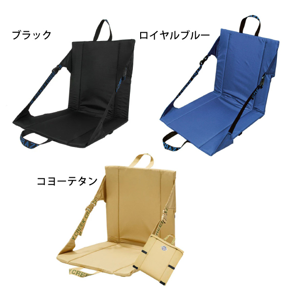【OneSize パープル系】 Crazy Creek ( クレイジークリーク ) 90S スタジアム3 Stadium Iii デッドストック 生産終了モデル パープル×ターコイズ チェア キャンピングファニチ OneSize パープル系】 Crazy Creek ( クレイジークリーク ) 90S