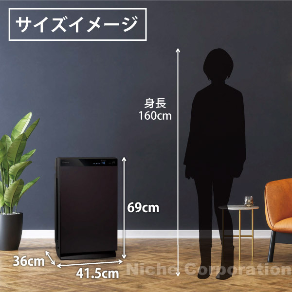 ダイキン　空気清浄機　MCZ70WKS-T ダイキン MCK706A-W [ホワイト] 価格比較 - 価格.com