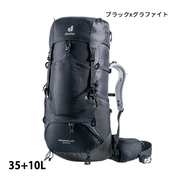 雪崩エアバックパック/ Deuterドイター/Ontop ABS 30【新品】 自然大好き！ニッチ・リッチ・キャッチ バッグ ドイター エア