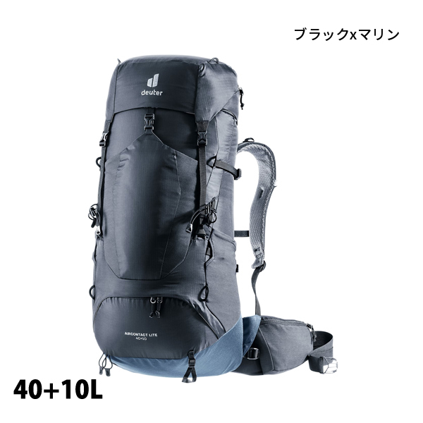 自然大好き！ニッチ・リッチ・キャッチ バッグ ドイター エア