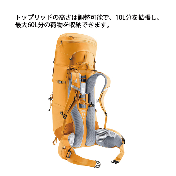 deuter ドイター エアコンタクト 50+10L 大型 バックパック deuter ドイター エアコンタクト 50+10L 大型 バックパック