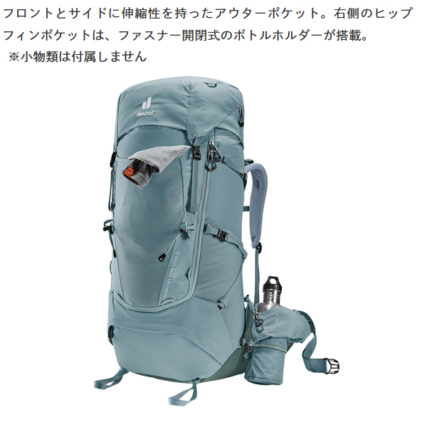 Yahoo!オークション - 未使用難あり deuter ドイター aircontact