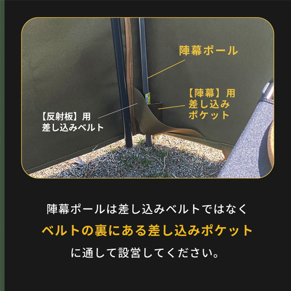 自然大好き！ニッチ・リッチ・キャッチ サ ～ タ 行 ダック