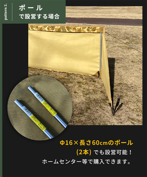 自然大好き！ニッチ・リッチ・キャッチ サ ～ タ 行 ダック