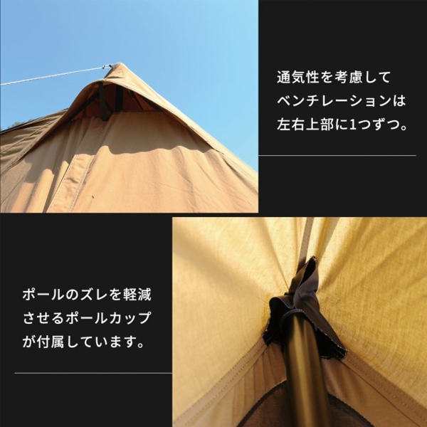 自然大好き！ニッチ・リッチ・キャッチ サ ～ タ 行 ダック