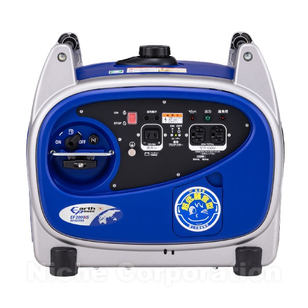 【中古】発電機　YAMAHA　EF２０００iS ヤマハ発動機 発電機 家庭用 インバーター ヤマハ EF2000iS 4輪