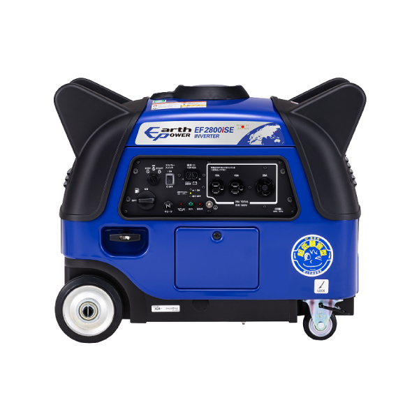 YAMAHA インバーター発電機 EF2800iSE ガソリン　発電機 建設機械 EF2800iSE - 発電機 | ヤマハ発動機
