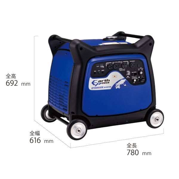 KM YAMAHA EF5500iSDE ポータブル発電機 EF5500iSDE - 発電機 | ヤマハ発動機