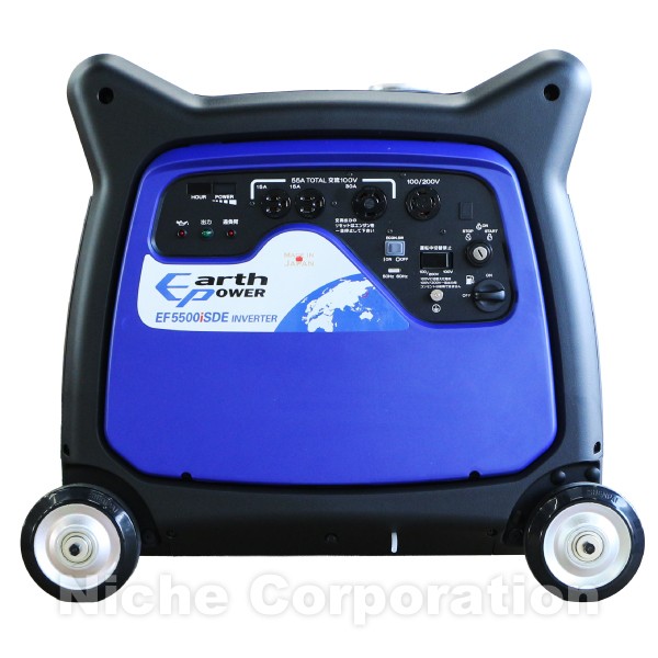 自然大好き！ニッチ・リッチ・キャッチ その他 メーカー アースパワー