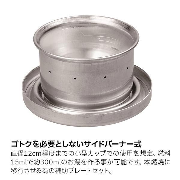 自然大好き！ニッチ・リッチ・キャッチ エバニュー EVERNEW エバニュー