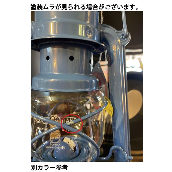 自然大好き！ニッチ・リッチ・キャッチ ナ ～ ハ 行