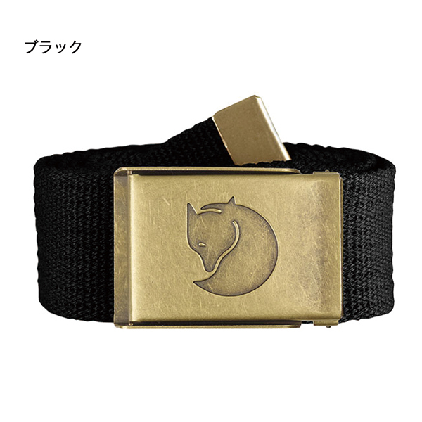 自然大好き！ニッチ・リッチ・キャッチ ナ ～ ハ 行 フェールラーベン