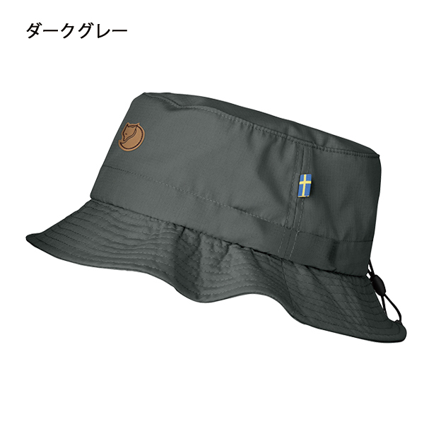 Acne Studios フェールラーベン ハット Amazon | [フェールラーベン] アウトドア 帽子 ハット Hatfield