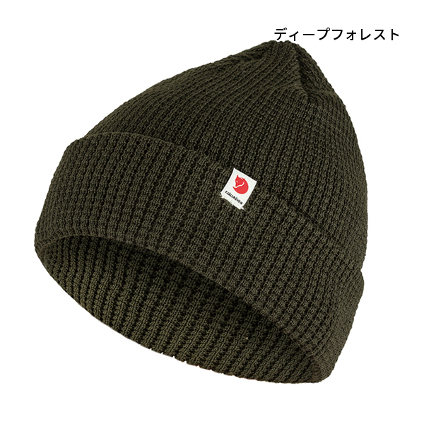 Fjällräven ニット帽　新品タグ付　即購入可能 自然大好き！ニッチ・リッチ・キャッチ ナ ～ ハ 行 フェール