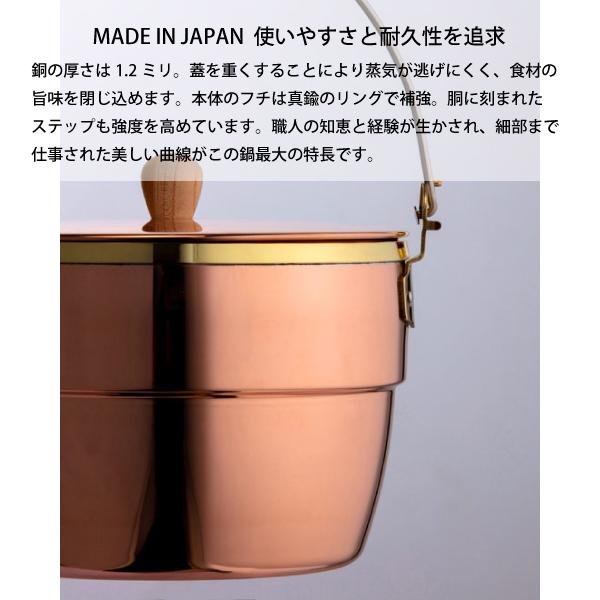 楽天市場】コッパーオークポット 品番: 86236 Copper Oak Pot