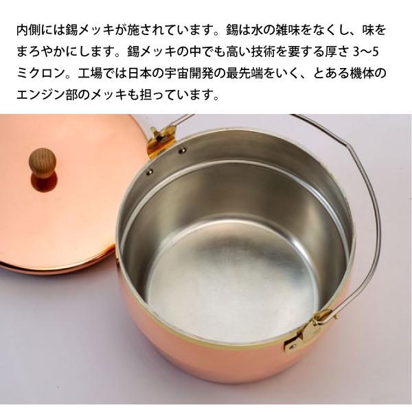 激安大特価！ 自然大好き！ニッチ・リッチ・キャッチ クッキングツール その他