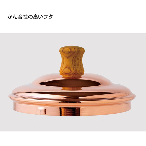 自然大好き！ニッチ・リッチ・キャッチ ファイヤーサイド FIRESIDE