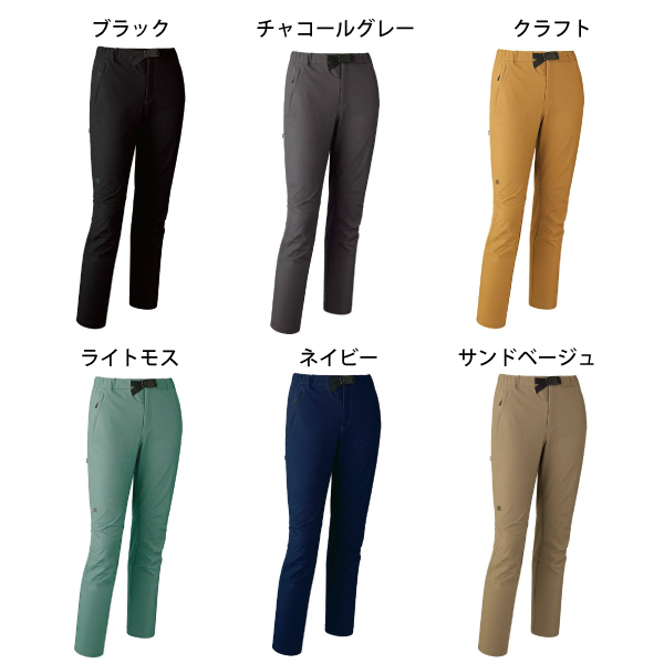 自然大好き！ニッチ・リッチ・キャッチ パンツ ファイントラック