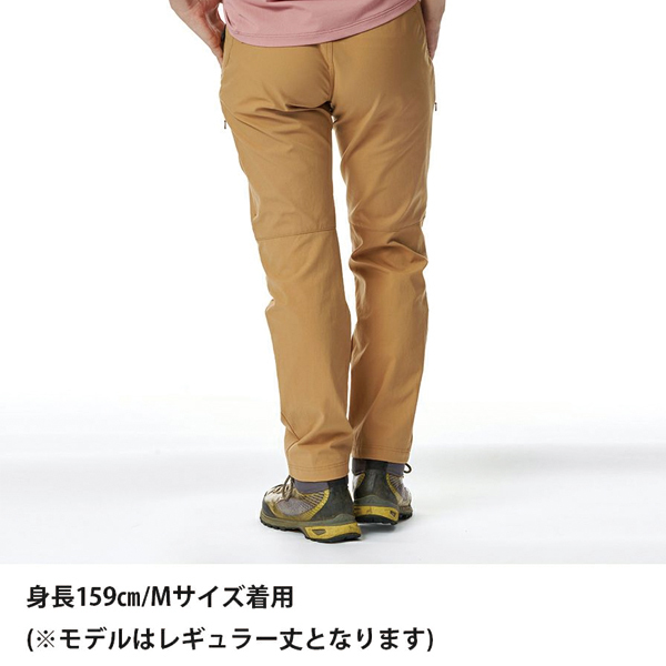 自然大好き！ニッチ・リッチ・キャッチ パンツ ファイントラック