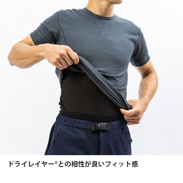 新品　finetrack FLOODRUSH インナーウェア M ブラック フラッドラッシュ | 国産アウトドアブランドのファイントラック