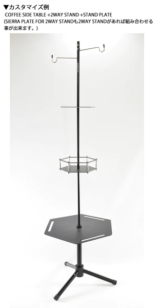 自然大好き！ニッチ・リッチ・キャッチ ナ ～ ハ 行 50/50WORKSHOP