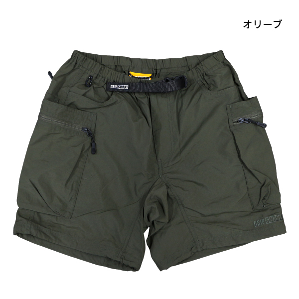 自然大好き！ニッチ・リッチ・キャッチ ア ～ カ 行 GRIP SWANY
