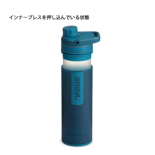 自然大好き！ニッチ・リッチ・キャッチ ア ～ カ 行 グレイル ウルトラ