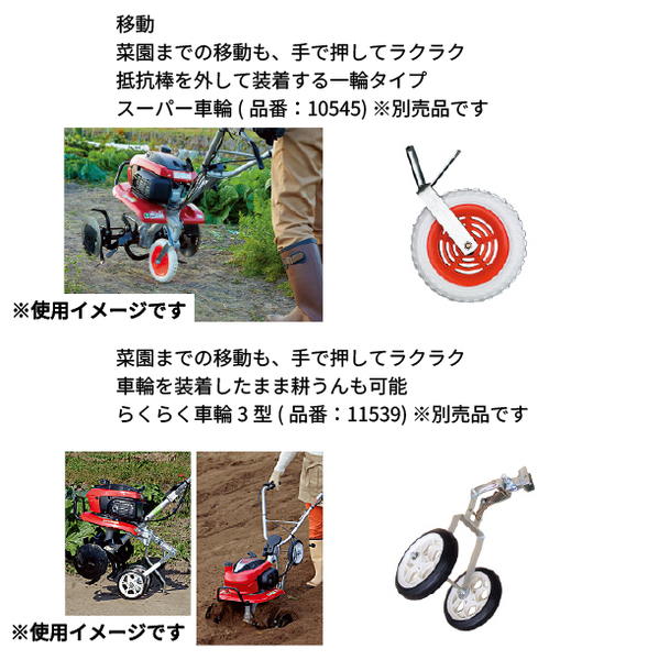 自然大好き！ニッチ・リッチ・キャッチ ホンダ HONDA 【2026年・最新