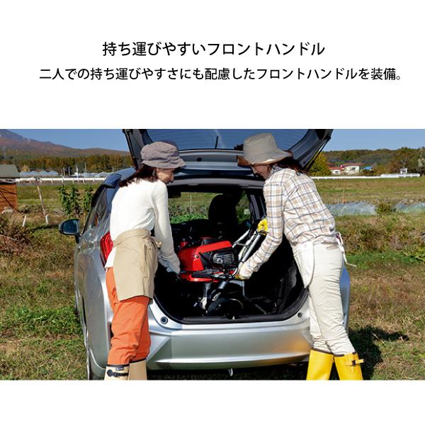ホンダ 耕運機 小型 家庭用 こまめ ニュースターローターDX
