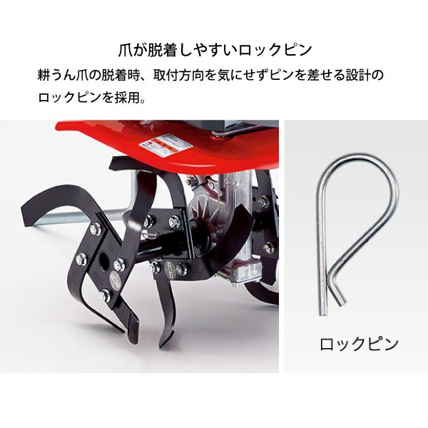 ホンダ　プチナ Amazon | ホンダ 耕運機 プチな イエロースパイラルローター450