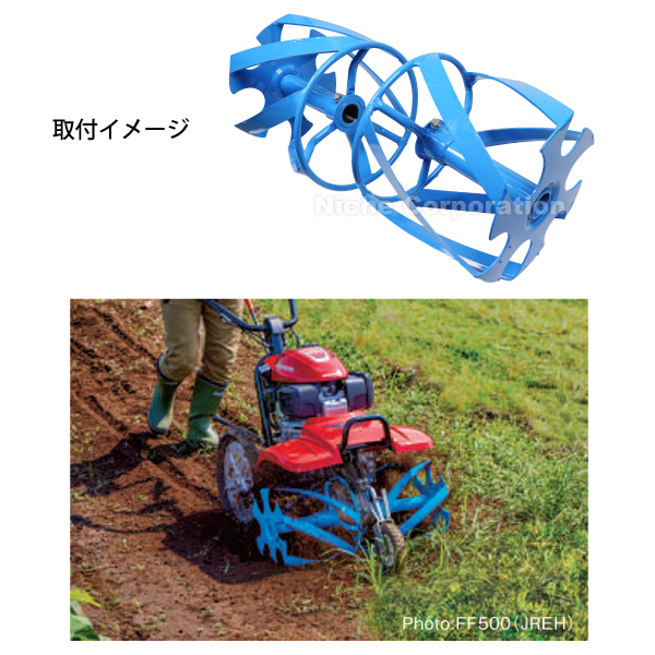 Amazon.co.jp: ユニトロボーン UTA-ZO : おもちゃ