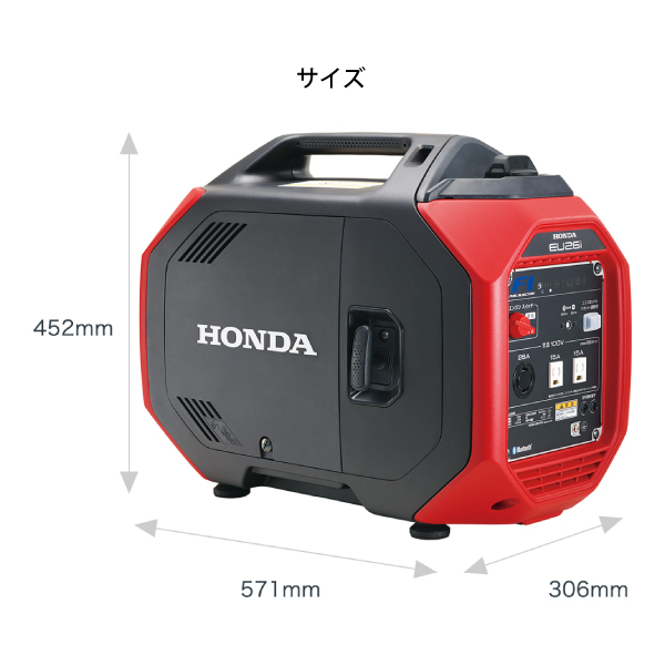 自然大好き！ニッチ・リッチ・キャッチ インバーター 【1月中旬入荷