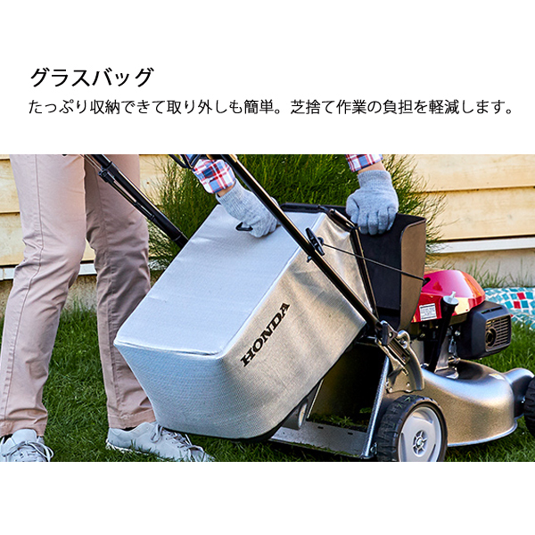 自然大好き！ニッチ・リッチ・キャッチ ホンダ HONDA ホンダ