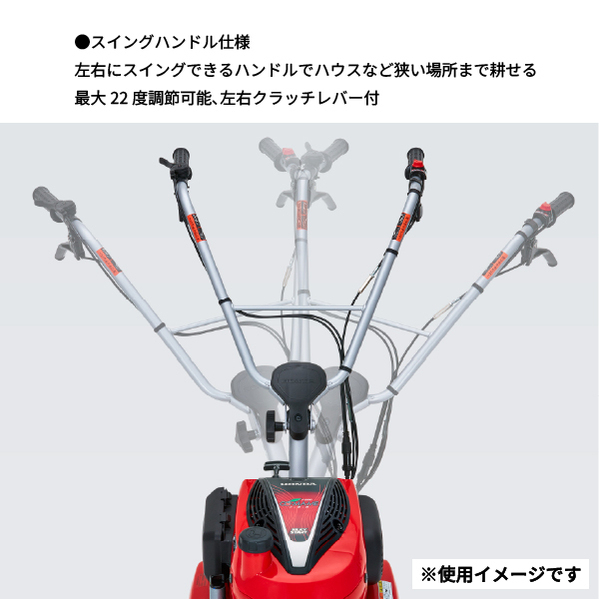 自然大好き！ニッチ・リッチ・キャッチ ホンダ HONDA 【2026年・最新