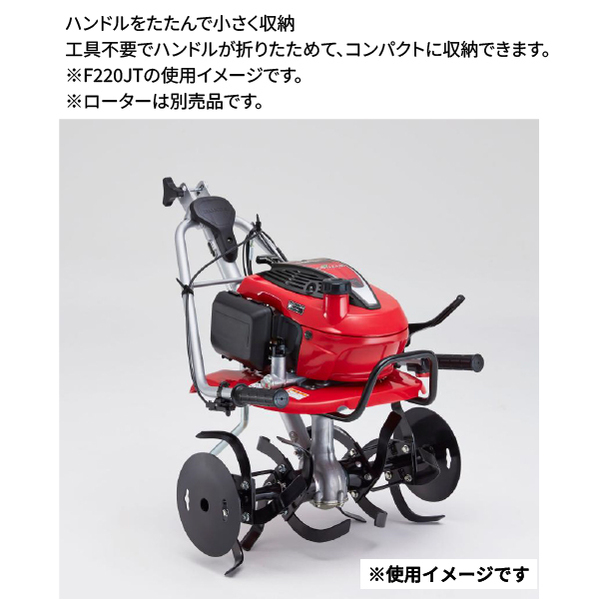 自然大好き！ニッチ・リッチ・キャッチ ホンダ HONDA 【2026年・最新