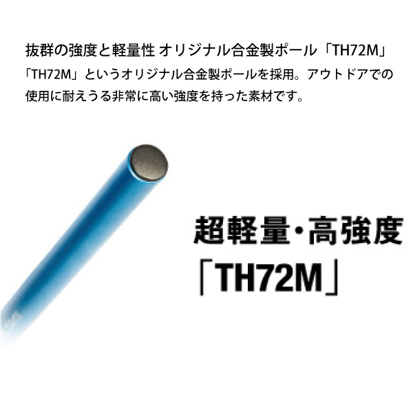 Amazon | Helinox(ヘリノックス) アウトドア コットマックス