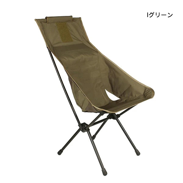 自然大好き！ニッチ・リッチ・キャッチ ヘリノックス Helinox