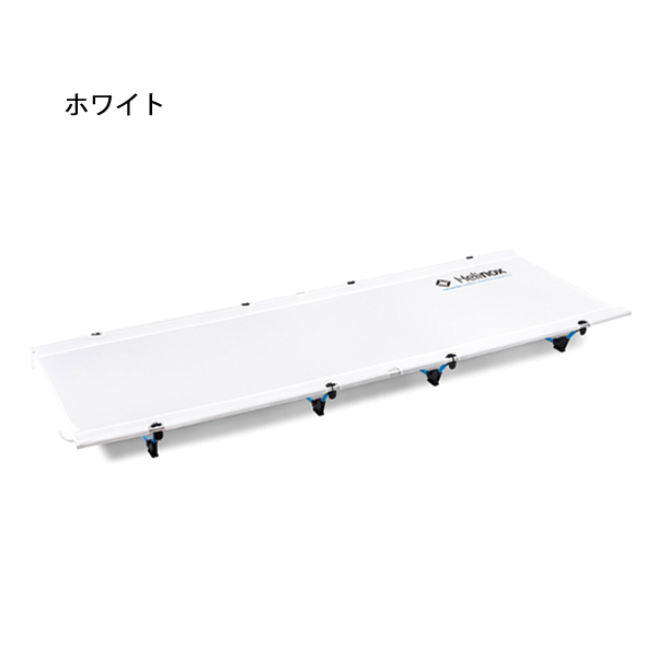 Amazon | Helinox(ヘリノックス) フリース コット ウォーマー