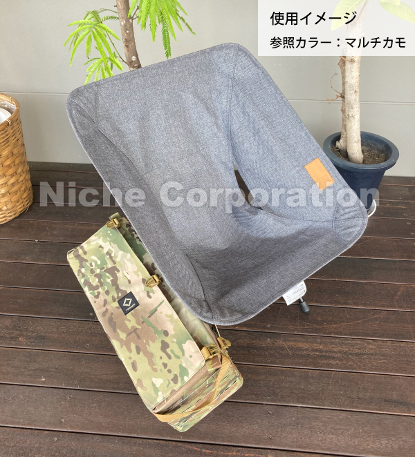 ヘリノックス テーブルサイドストレージ M マルチカモ Helinox